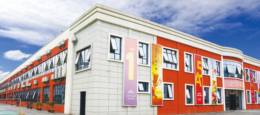 重庆高考复读学校