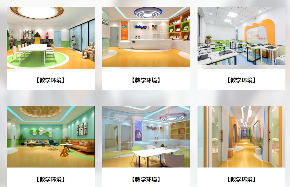 国内线上正规少儿编程培训机构排名前十2025新出炉 国内线上正规少儿编程培训机构排名前十2025新出炉