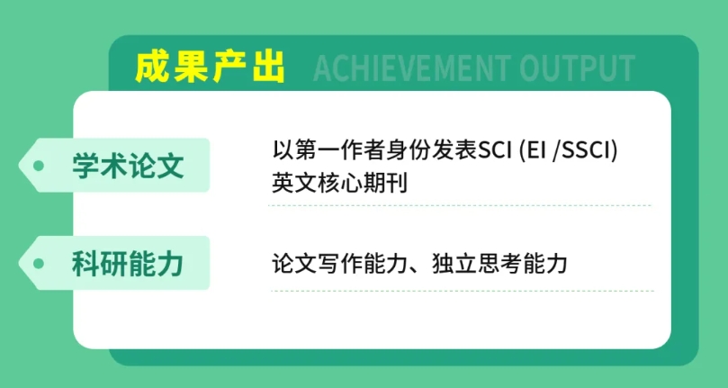 论文辅导 论文辅导