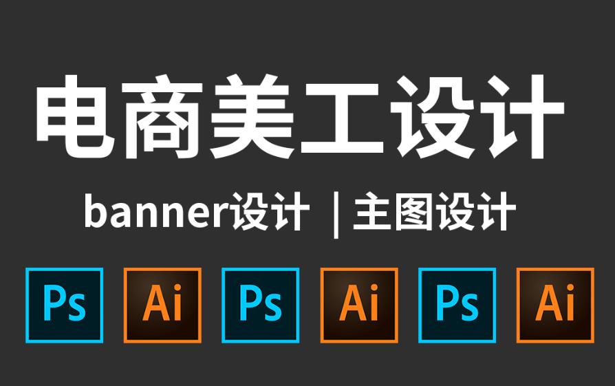 重庆培训CAD设计师TOP十大机构新排名2025发布.jpg 重庆培训CAD设计师TOP十大机构新排名2025发布.jpg