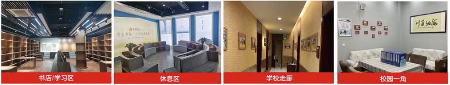 青岛艺术生文化课辅导班2025十大排名详情一览 青岛艺术生文化课辅导班2025十大排名详情一览