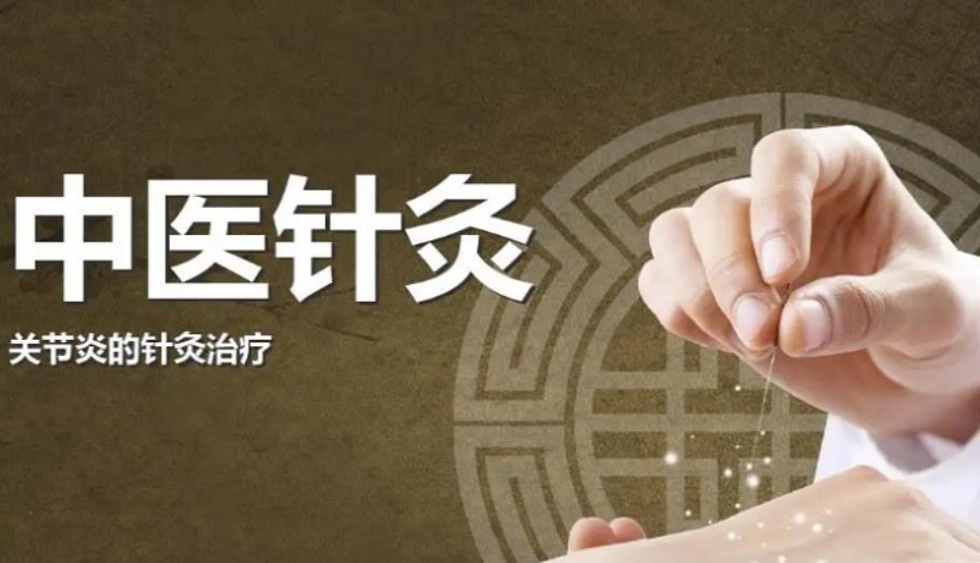 更新陕西西安前三名的中医针灸培训机构好的推荐