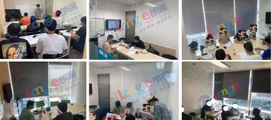 十大排名好的GMAT考试专门培训机构2025实时更新一览 十大排名好的GMAT考试专门培训机构2025实时更新一览