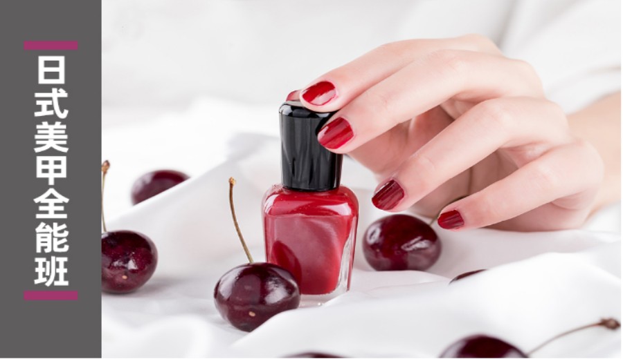 2025大连学习美睫美甲排名前十家培训学校实力排名.jpg 2025大连学习美睫美甲排名前十家培训学校实力排名.jpg