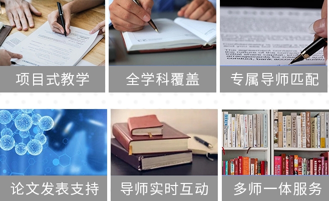 2025排名好的十大论文中介机构一览top榜