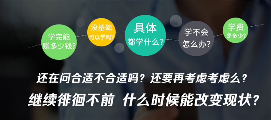 电商抖音培训,短视频运营培训