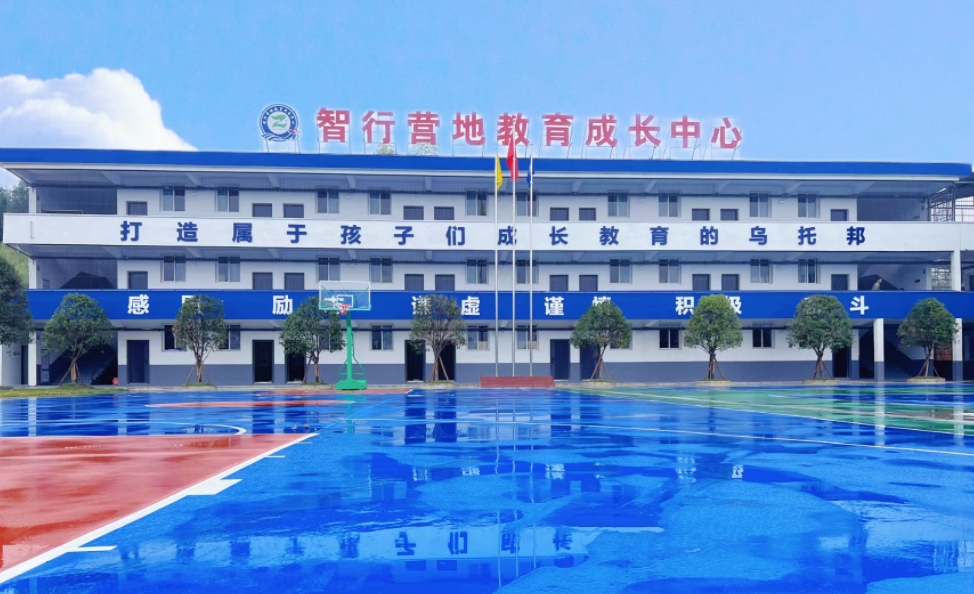 江西宜春叛逆孩子教育学校