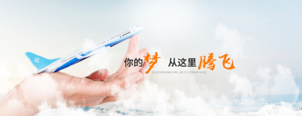 SIC竞赛培训机构 SIC竞赛培训机构