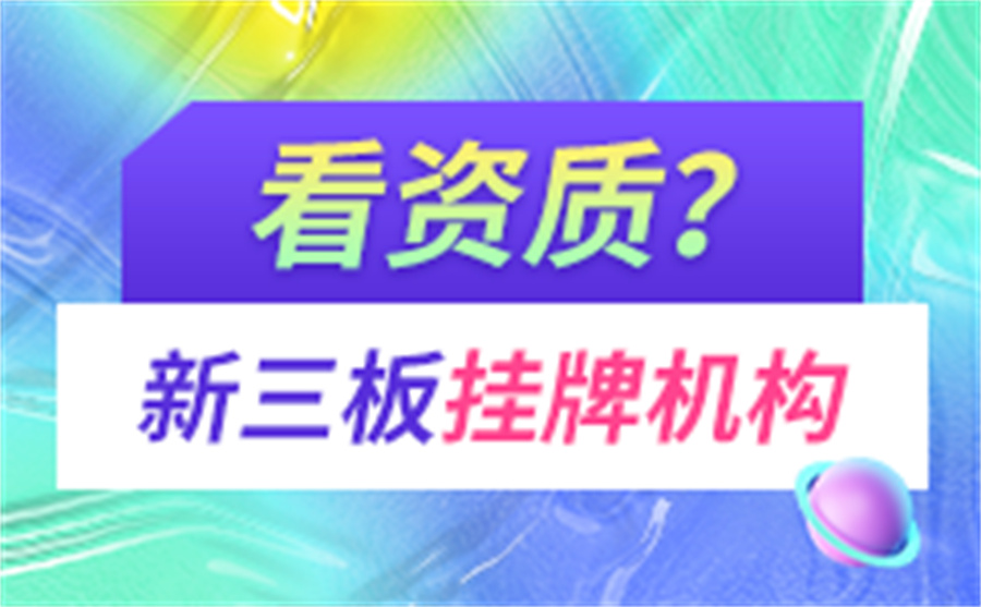 软件测试培训 软件测试培训