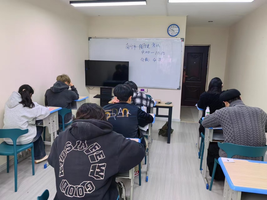 南宁全日制复读学校-初中高中全科辅导培训班-艺体生文化课全托集训学校.jpg 南宁全日制复读学校-初中高中全科辅导培训班-艺体生文化课全托集训学校.jpg