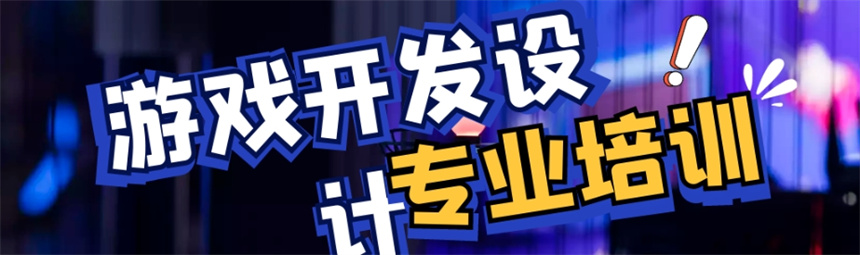 2025排名好的影视特效剪辑培训机构十大排行榜 2025排名好的影视特效剪辑培训机构十大排行榜