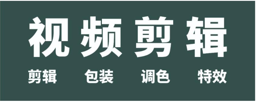 学自媒体运营的培训机构