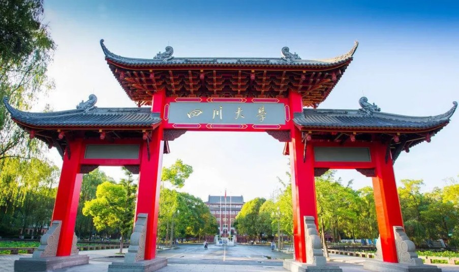 四川大学英国高等教育文凭项目(SQA 2.5+1)2025年春季招生正式开启