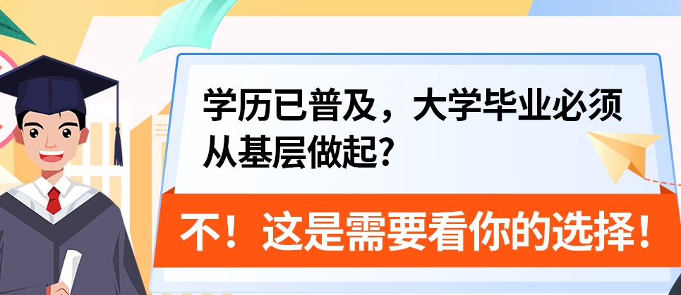 硬件工程师培训机构 硬件工程师培训机构
