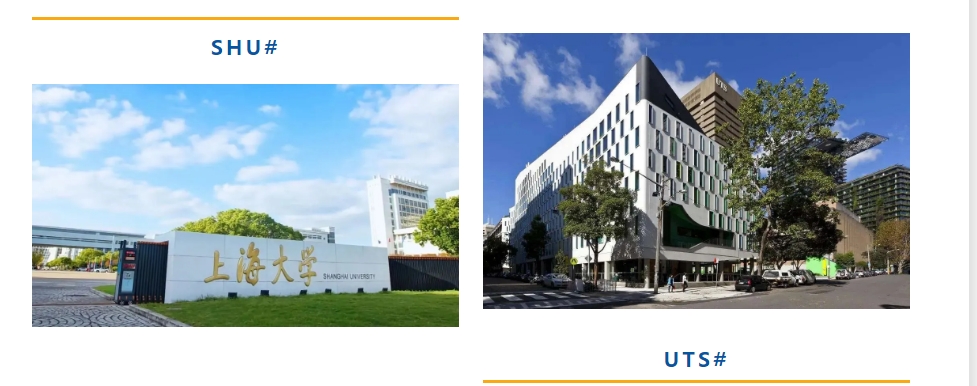 项目招生简章公布