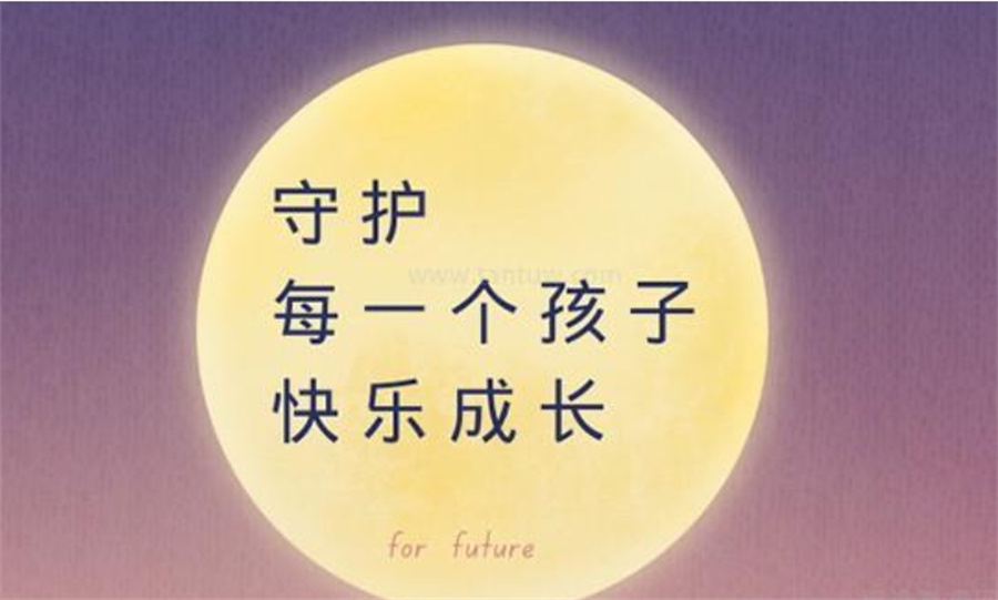 自闭症机构,自闭症康复训练