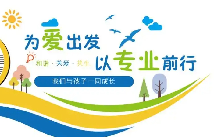 脑瘫特殊儿童托养,脑瘫特殊儿童托养机构 脑瘫特殊儿童托养,脑瘫特殊儿童托养机构