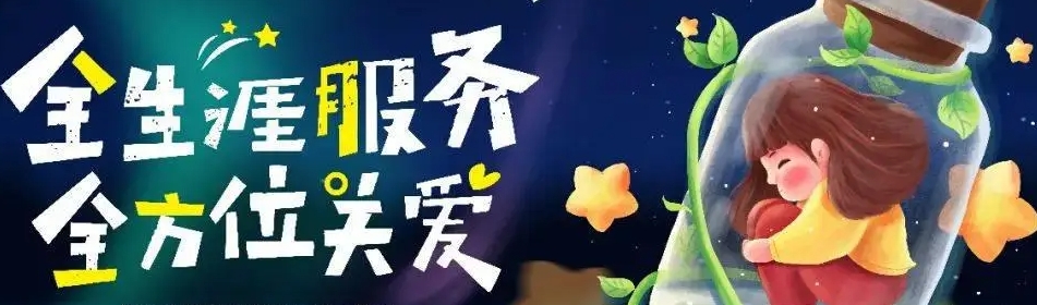 脑瘫特殊儿童托养,脑瘫特殊儿童托养机构 脑瘫特殊儿童托养,脑瘫特殊儿童托养机构