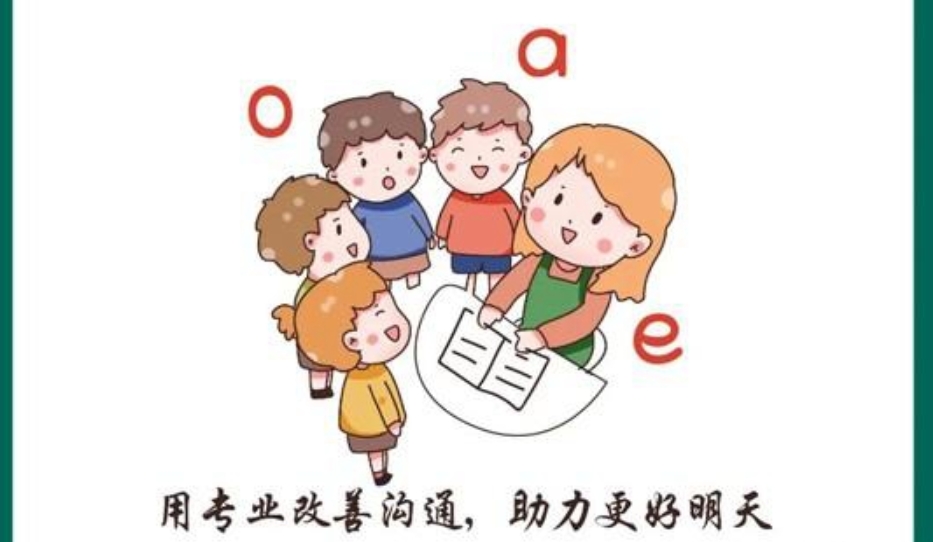 脑瘫儿童托管,特殊儿童托管中心 脑瘫儿童托管,特殊儿童托管中心