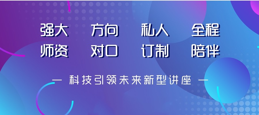 2025sci/ssci/cssci/北大核心期刊写作辅导Top10机构 2025sci/ssci/cssci/北大核心期刊写作辅导Top10机构