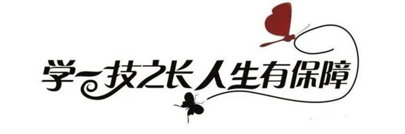国内正规纹绣培训学校十大口碑榜一览排名