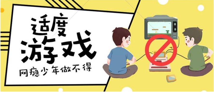 长春十大叛逆孩子沉迷网络矫正学校top榜更新汇总一览.jpg 长春十大叛逆孩子沉迷网络矫正学校top榜更新汇总一览.jpg