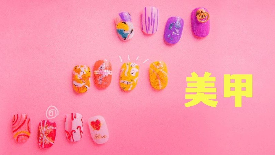 大连有实力的美甲化妆培训学校排名十大2025发布.jpg 大连有实力的美甲化妆培训学校排名十大2025发布.jpg