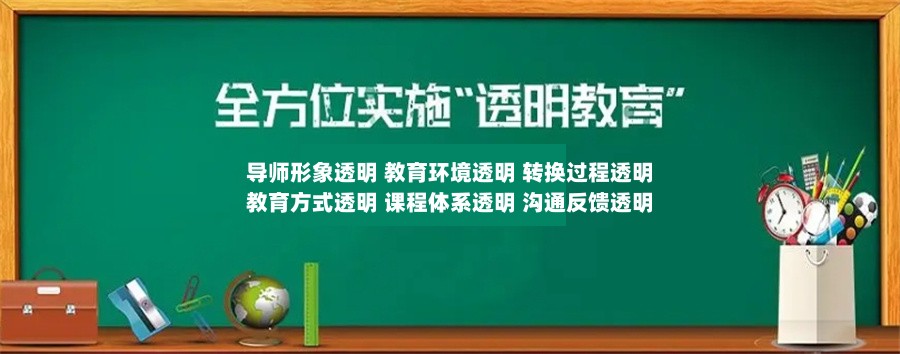 河北省青少年网瘾游戏瘾戒除基地前五名名单 河北省青少年网瘾游戏瘾戒除基地前五名名单