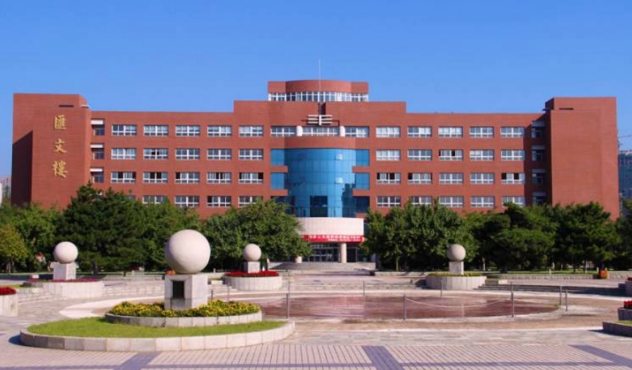 沈阳师范大学4+0国际本科计划外自主招生简章 沈阳师范大学4+0国际本科计划外自主招生简章