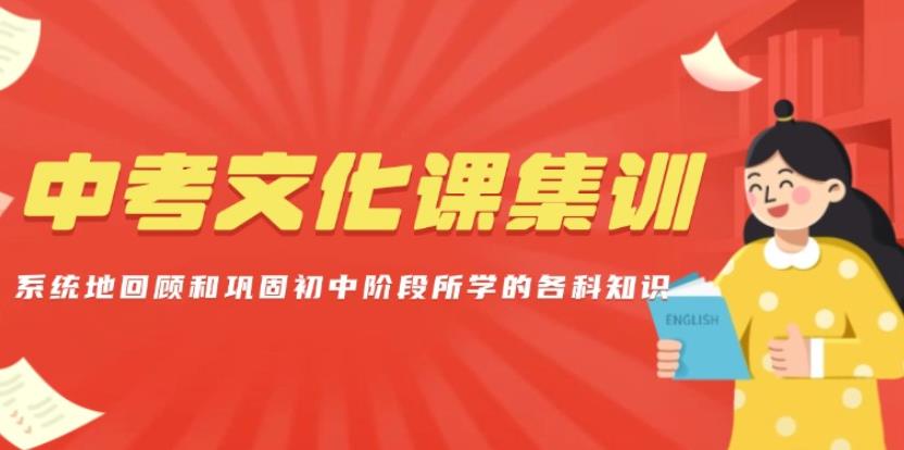 合肥10大排名好的初三课外补习辅导班榜单2025汇总一览.jpg