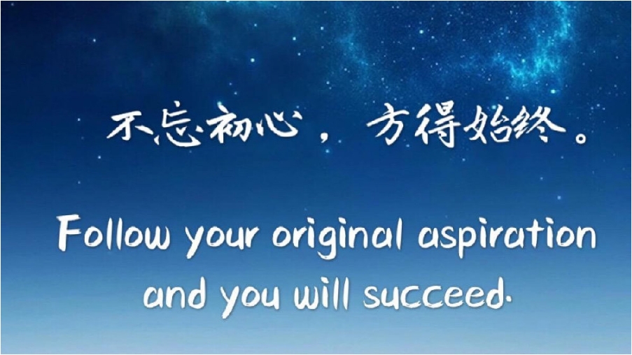 2025国内博士生申请服务指导机构十大排名名单公布top10 2025国内博士生申请服务指导机构十大排名名单公布top10