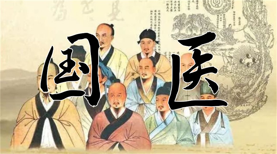 苏州新十大中医培训机构排名速看