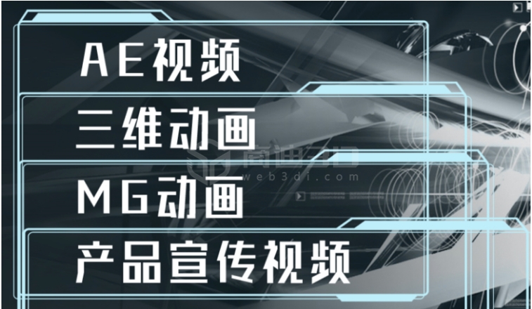 3d动画制作培训学校排名名单前十2025top10 3d动画制作培训学校排名名单前十2025top10