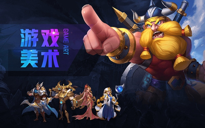 2025十大top动画场景特效师培训学校宣布一览