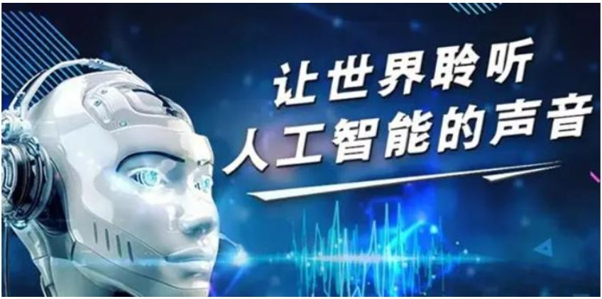 2025排名榜前十ai人工智能培训机构/学校top榜一览汇总 2025排名榜前十ai人工智能培训机构/学校top榜一览汇总