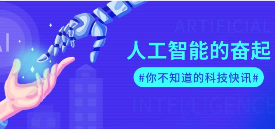 Top10排名好的上海AI人工智能培训学校2025十大口碑一览.jpg Top10排名好的上海AI人工智能培训学校2025十大口碑一览.jpg