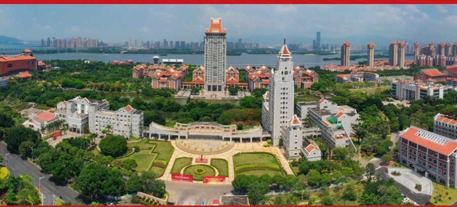 集美大学与美国库克大学4+0项目