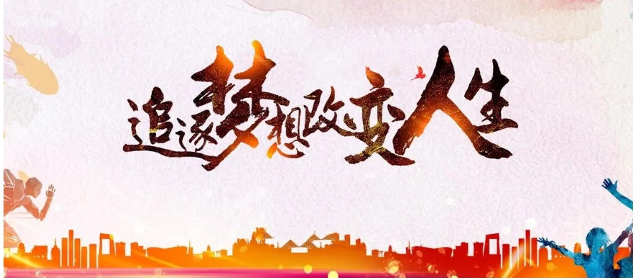 杭州十大专门学美术的高中学校2025名单一览大全