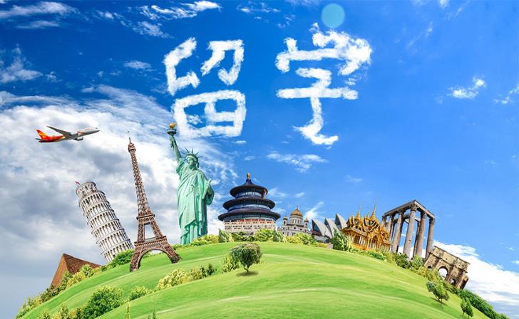 杭州排名TOP10的出国留学申请机构名单发布2025一览.jpg 杭州排名TOP10的出国留学申请机构名单发布2025一览.jpg