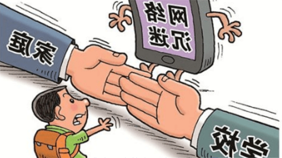 叛逆少年改造 叛逆少年改造