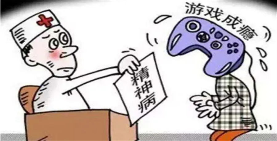 叛逆青少年管教