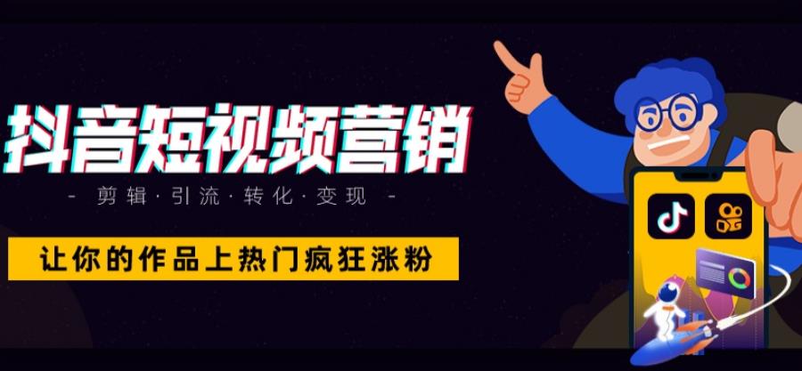贵阳排名十大短视频剪辑培训机构实力名单2025公布.jpg