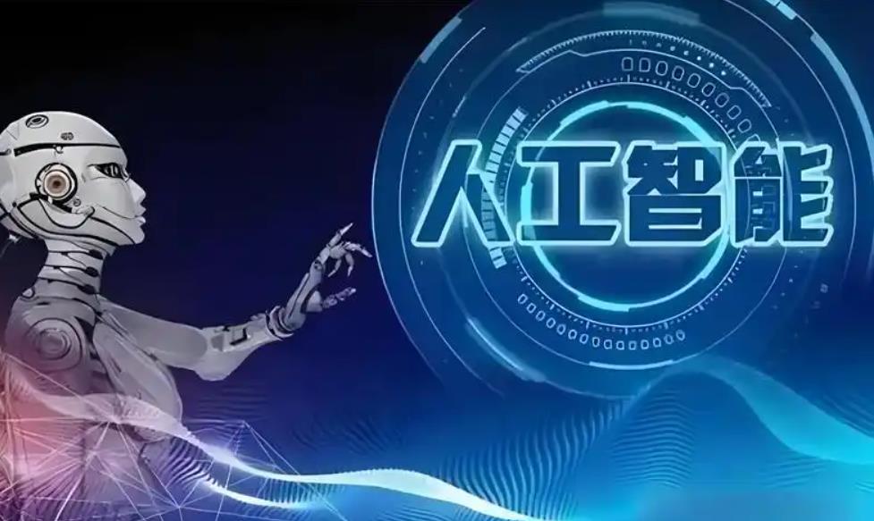 2025国内线上ai产品经理学习培训机构十大名单更新top10.jpg 2025国内线上ai产品经理学习培训机构十大名单更新top10.jpg