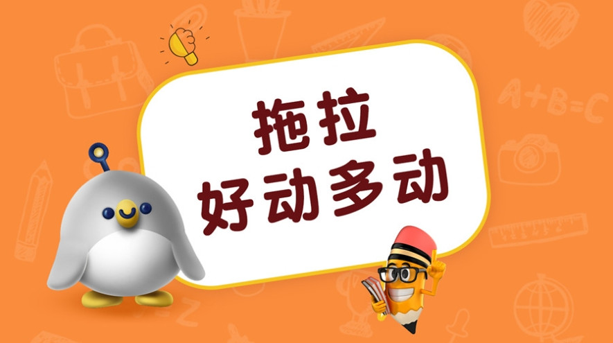 天津多动症康复训练机构