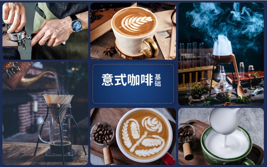 2025排名好的青岛西点蛋糕烘焙培训学校前十名一览top10