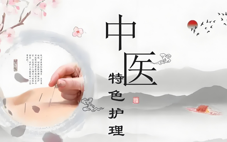 西安靠谱的中医师承培训机构 西安靠谱的中医师承培训机构