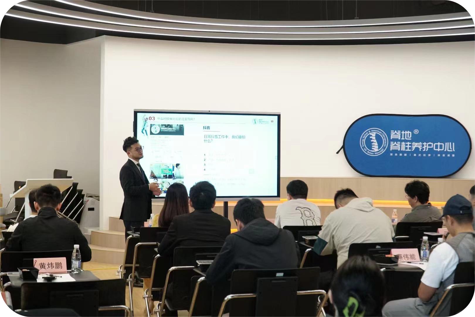 广东正骨整脊技术培训学校口碑好的10大排名介绍 广东正骨整脊技术培训学校口碑好的10大排名介绍