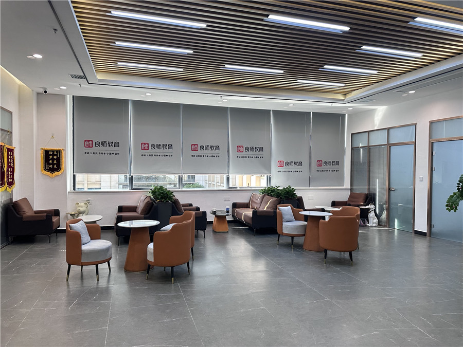 湖南长沙口碑好的考研培训辅导机构十大top名单一览 湖南长沙口碑好的考研培训辅导机构十大top名单一览