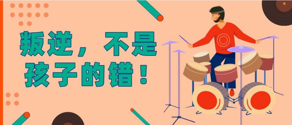 河南焦作青少年叛逆学校十大实力排名推荐