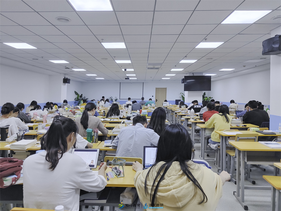 云南海天考研 云南海天考研